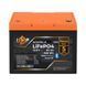 Акумулятор LP LiFePO4 12,8V - 64Ah (820Wh) (BMS 80A/64А) пластик Smart BT LP_30664 фото 2