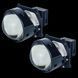BiLED линза DriveX BiLED STM-1 3,0" 55/60W 5500К, Комплект 2 шт DR_DR-00001155 фото 1