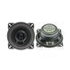 Автоакустика NEXTONE NS-102 CY_НФ-00001570 фото 2