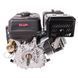 Двигун бензиновий Vitals Master QBM 17.0ke IN_119632 фото 4