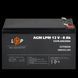 Корпус LP S607 BK 400W Slim 2хUSB 2.0 LP_2467 фото 4