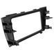 Перехідна рамка AWM 781-07-035 для Toyota Camry 2006-2011 AV_781-07-035 фото 4