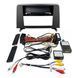 Перехідна рамка BMW X5 AWM 881-03-116