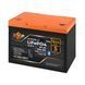 Акумулятор LP LiFePO4 12,8V - 64Ah (820Wh) (BMS 80A/64А) пластик Smart BT LP_30664 фото 3