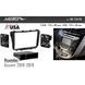 Перехідна рамка Metra 99-7347B для Hyundai Accent 2010-2019 AV_99-7347B фото 7