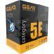 Сетевой кабель витая пара GEAR САТ.5E FTP-COPPER-4Px2x0.51 (GEC-FTPCU051305) IP_0018 фото 1