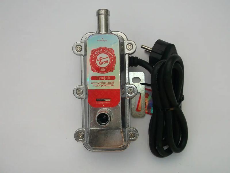 Передпусковий підігрівач двигуна BT-8004, 220В 3000Вт, 75-85&deg;C OL_50166 фото