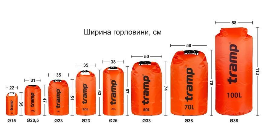 Гермомішок TRAMP PVC Diamond Ripstop 100л UTRA-210, Помаранчевий TM_UTRA-210-orange фото
