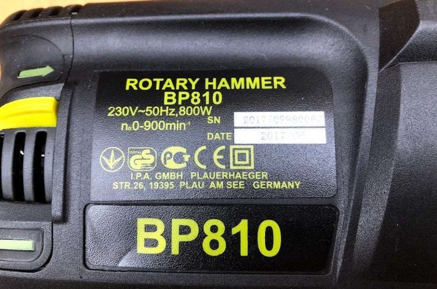 Перфоратор Титан BP810 HY_000014565 фото
