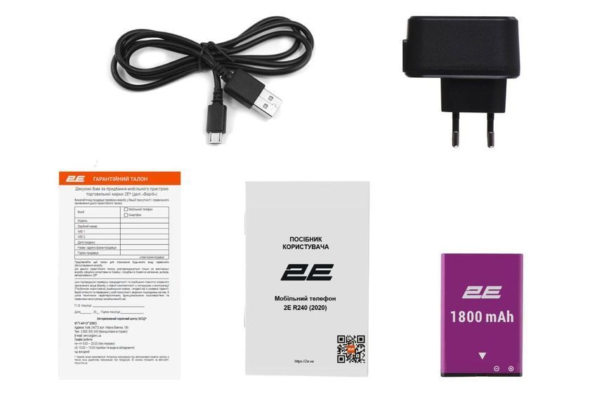 Мобільний телефон 2E R240 2020 2.4" 2SIM, 1800мАч, чорний RC_680576170101 фото