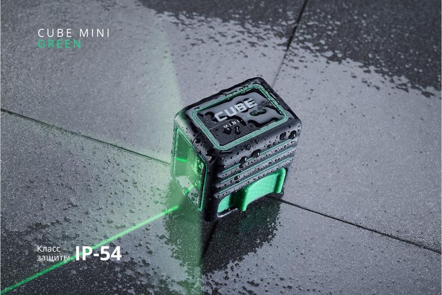 Нівелір лазерний лінійний CUBE MINI GREEN (А00496) HY_090108699 фото